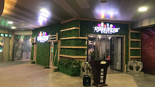 優蘭德Ulandcn,仿真植物墻專家!