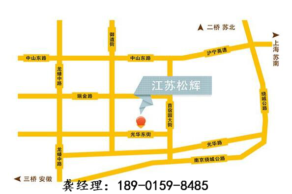永生苔蘚廠家,優蘭德!
